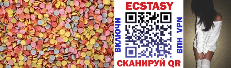 ЭКСТАЗИ Punisher  где найти наркотики  Елизово 