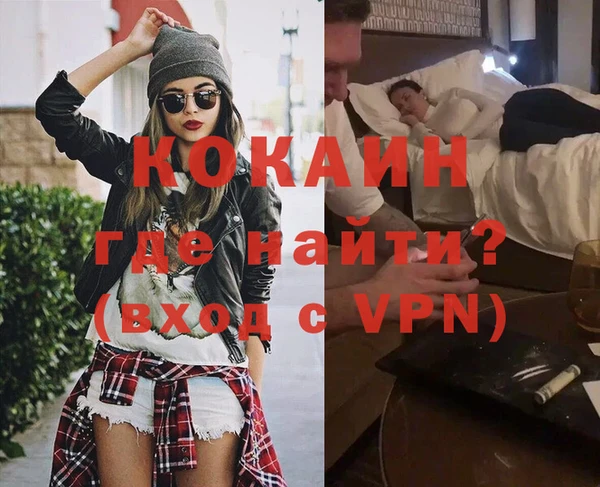 винт Дмитровск