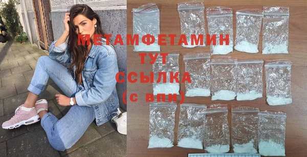 винт Дмитровск