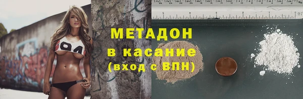 винт Дмитровск