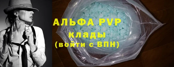винт Дмитровск