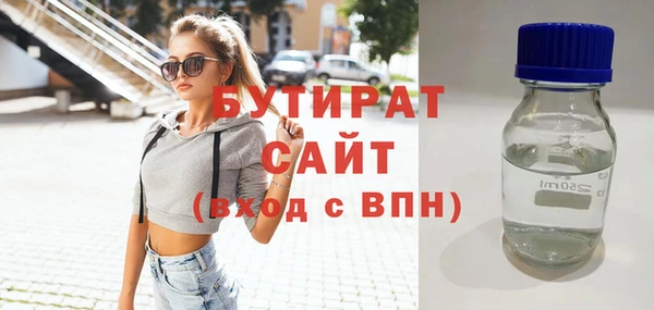гидропоника Дмитриев