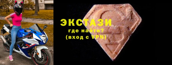 гидропоника Дмитриев