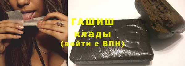 кокаин Дмитров