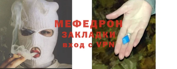 гидропоника Дмитриев
