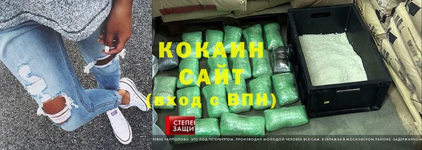 винт Дмитровск