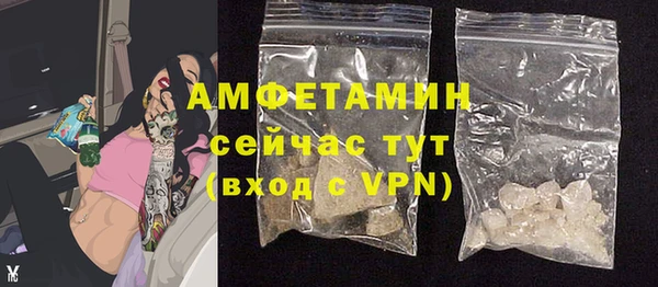 кокаин Дмитров