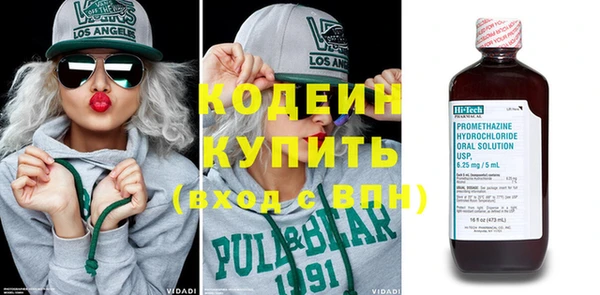 винт Дмитровск