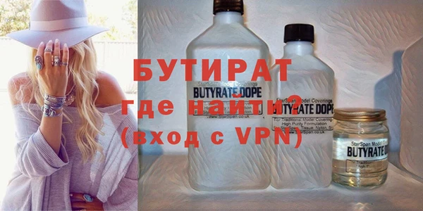 гидропоника Дмитриев