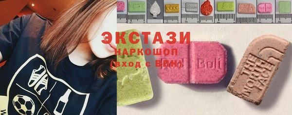 гидропоника Дмитриев