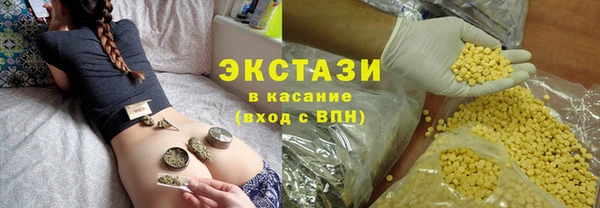 винт Дмитровск