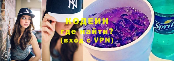 винт Дмитровск