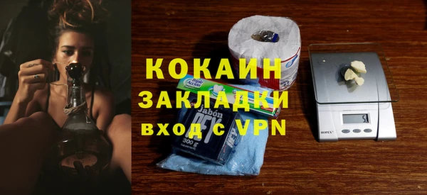 винт Дмитровск