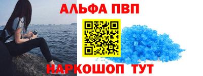 соль ск Бузулук