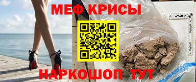 соль ск Будённовск