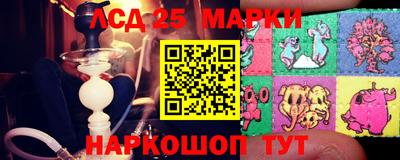 спайс Бугуруслан