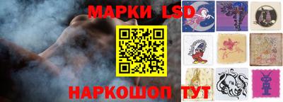 спайс Бугуруслан