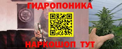 спайс Бугуруслан