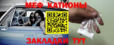 соль ск Будённовск