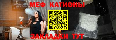 соль ск Будённовск